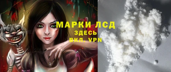 каннабис Балабаново