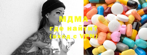 jwh Осташков