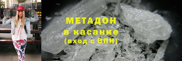 мдма Переславль-Залесский