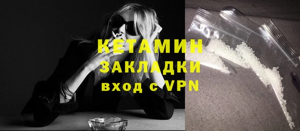 jwh Осташков
