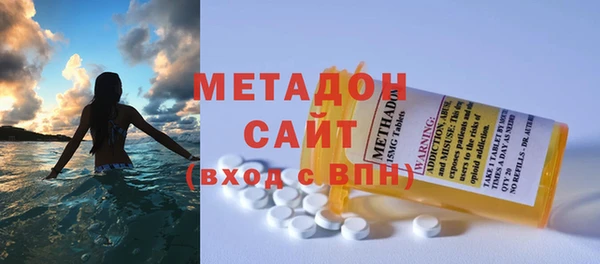 мдма Переславль-Залесский