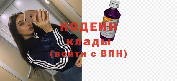 винт Остров