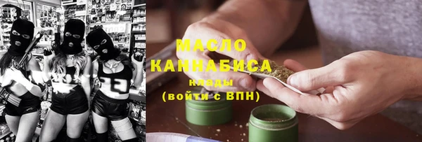 jwh Осташков