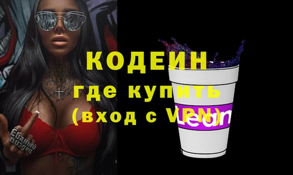jwh Осташков