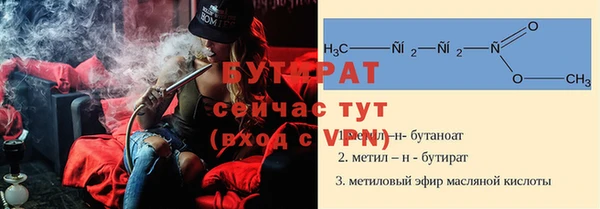 мдма Переславль-Залесский