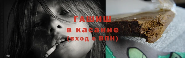 винт Остров