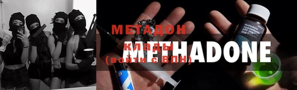винт Остров