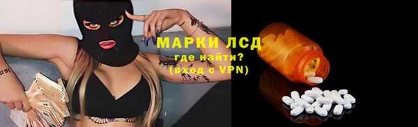 винт Остров
