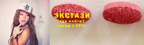 соль ск Пересвет