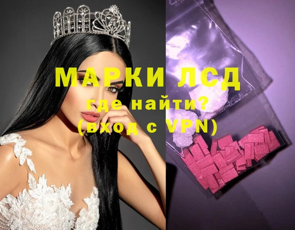 мдма Переславль-Залесский