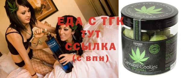 jwh Осташков