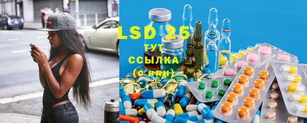 jwh Осташков