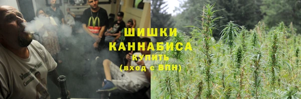 винт Остров