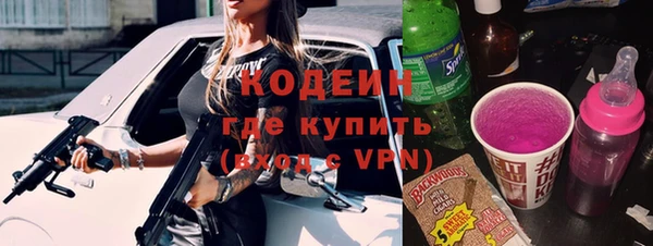 jwh Осташков