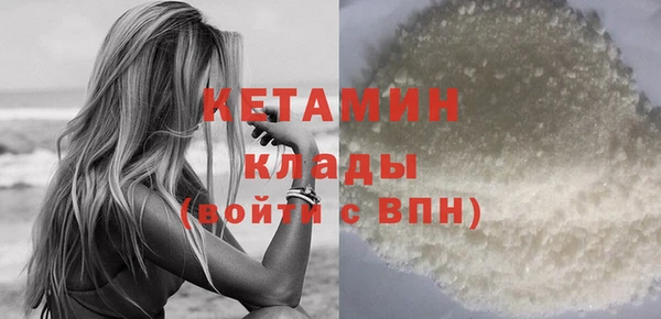 винт Остров