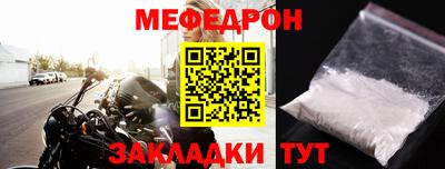 бутик Коммунар