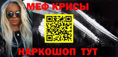 скорость mdpv Конаково