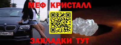 гидропоника Балаково