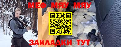 скорость mdpv Конаково