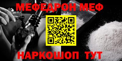 гидропоника Балаково