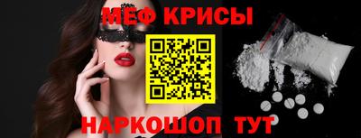 apvp Комсомольск-на-Амуре