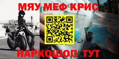 apvp Комсомольск-на-Амуре