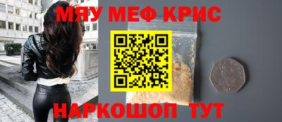скорость mdpv Конаково