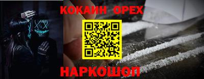 скорость mdpv Конаково