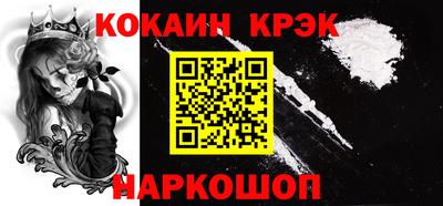 гидропоника Балаково