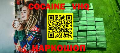 бутик Коммунар