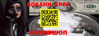 прущая мука Балашиха