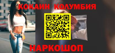 apvp Комсомольск-на-Амуре