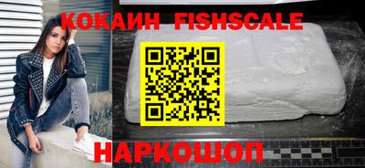 бутик Коммунар