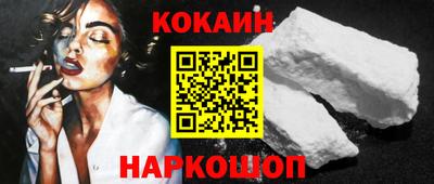 гидропоника Балаково