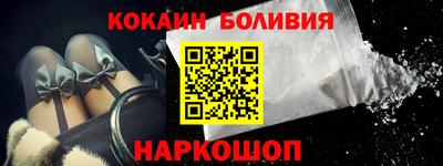 скорость Балахна