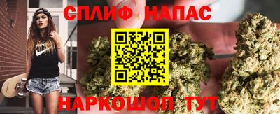 бутик Коммунар
