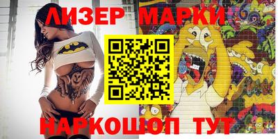 бутик Коммунар