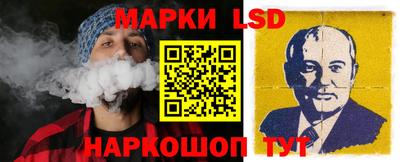 скорость mdpv Конаково