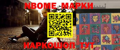 прущая мука Балашиха