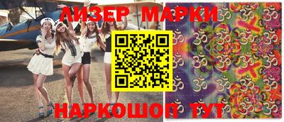 прущая мука Балашиха