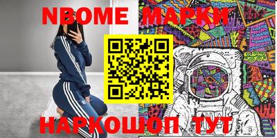 скорость mdpv Конаково