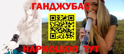 гидропоника Балаково