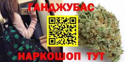 прущая мука Балашиха