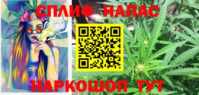 скорость mdpv Конаково