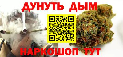 бутик Коммунар