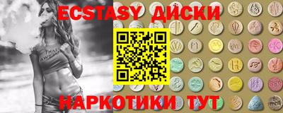 apvp Комсомольск-на-Амуре