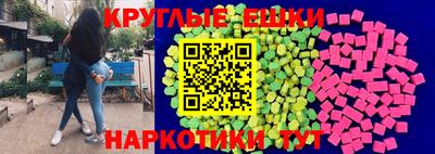 apvp Комсомольск-на-Амуре