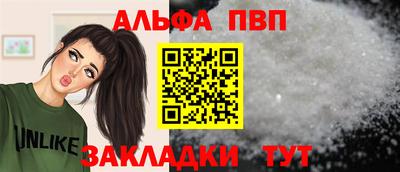 бутик Коммунар