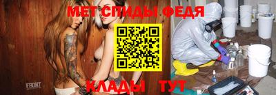 бутик Коммунар
