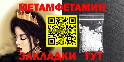 бутик Коммунар